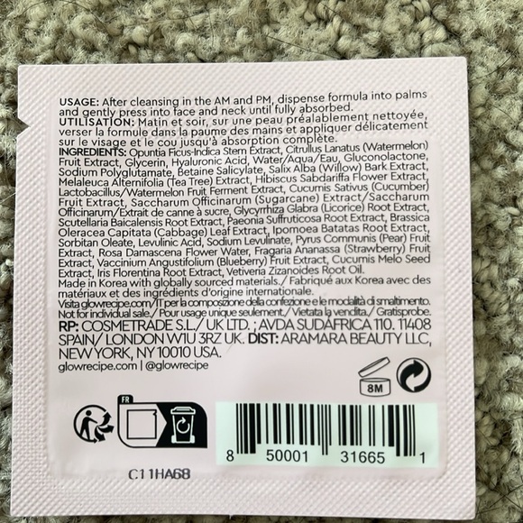 OUAI Travel Size Set - Picture 4 of 8